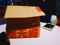 -麦当劳(北京南站店)