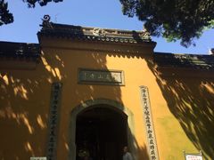 -灵岩山风景区