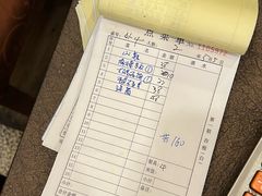 -台湾小食汇快餐