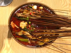 -古真记钵钵鸡(老公园店)