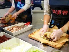 -特派卷·老北京烤鸭卷(合生汇购物中心店)