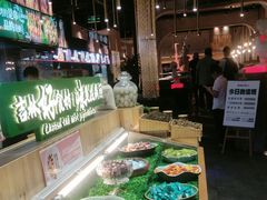 -鼎原力量东北吊炉烧烤(幸福街店)