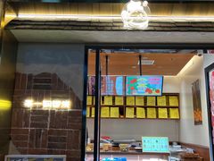 -辛一·铜锣烧(鸿寿坊店)