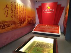 景点-八路军西安办事处纪念馆