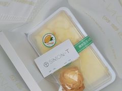 -西檬树SIMON·T轻奢蛋糕(大东方Max店)