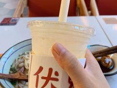 -伏小桃(雁塔MOMOPARK店)