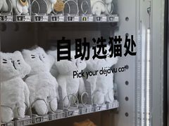 -安福路