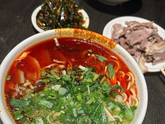 -清真·马安军辣子牛肉面