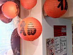 -纪州豚骨酱油拉面(锦延路店)