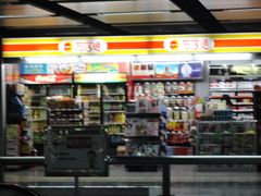 -连城·新天地(福华一路店)