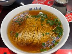 -逸桂禾面馆