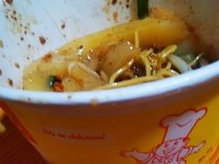 -啊马英豌豆粉