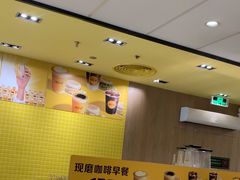-麦当劳(宝龙店)