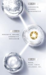 -东方美美容SPA会所