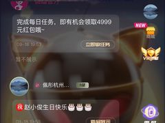 -桂花里·衢州菜·精酿餐吧(未来科技城万达广场店)
