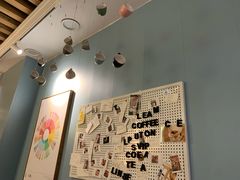 -留白咖啡(人民巷八号大院店)