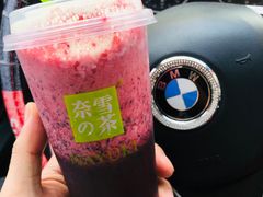-奈雪的茶(振华商厦店)