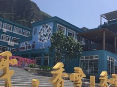 -百里峡七彩艺术小镇