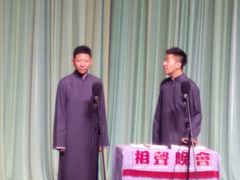 -周末相声俱乐部