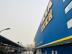 -宜家家居(四元桥商场店)