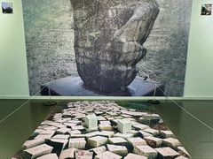 -天津美术学院-校史馆
