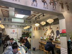 -节节香.成都非遗肥肠粉(总店)