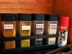 -天妇罗内顺田(罗湖店)