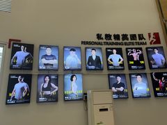 -艾型动健身游泳(环宇城店)