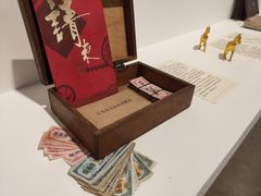-上海当代艺术博物馆