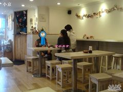 大堂-十面欢腾·海鲜面·台式Bistro(长乐路店)