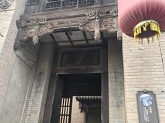 -山西王家大院
