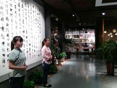 大堂-致明德素食餐厅(土屋路店)