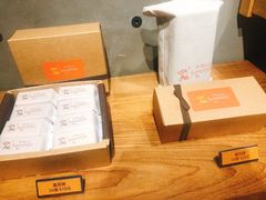 -微热山丘(台北民生公园门市店)
