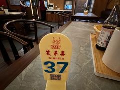 -笑来喜馄饨小笼工坊店(湖滨街店)