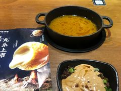 -呷哺呷哺 黄金牧场 (回龙观港龙店)