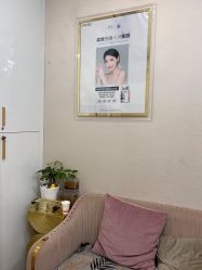 -郡艺医疗美容·微整·眼鼻吸脂