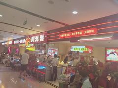 -鸡遇虾煲干锅火锅(小寨金莎店)