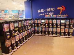 -TOYSRUS玩具反斗城(厦门中华城店)