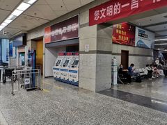 -苏州北广场汽车客运站
