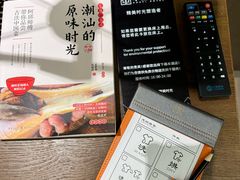 -华怡·金信酒店(潮州古城人民广场店)
