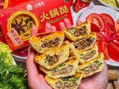 -小龙坎火锅(IFS HOT店)