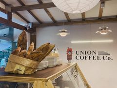 -屋裡·Union Bakery(龙江路店)