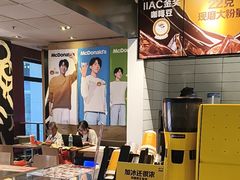 -麦当劳(鲁迅公园店)