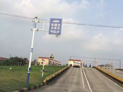 -胜华驾校·小猫学车(银都店)