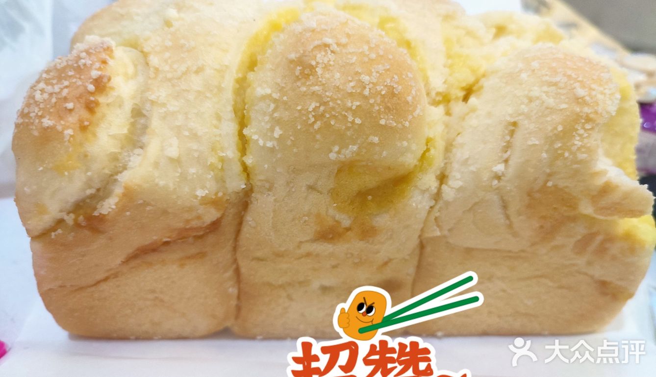 盒子的颜色我爱了！