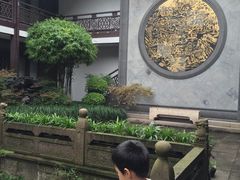 -绍兴饭店知遇楼(环山路店)