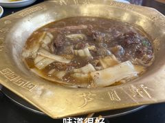 -芦月轩羊蝎子(北蜂窝店)