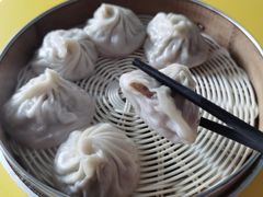 -笑云开汤包店(网巾市店)