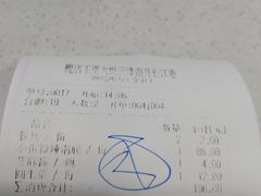 -槐店王婆大虾(长江道店)