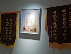 -明昇月子中心(番禺万达广场店)